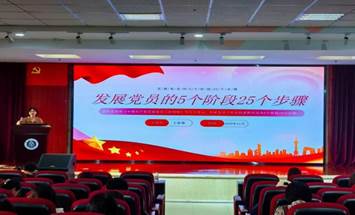 E2BD0ACD3FF9D7B04B65DF7CDE63359F