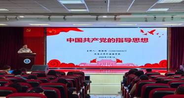 475D22C7CC24E239AAA788F1B3C70271